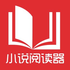 菲律宾的大学中国认可吗